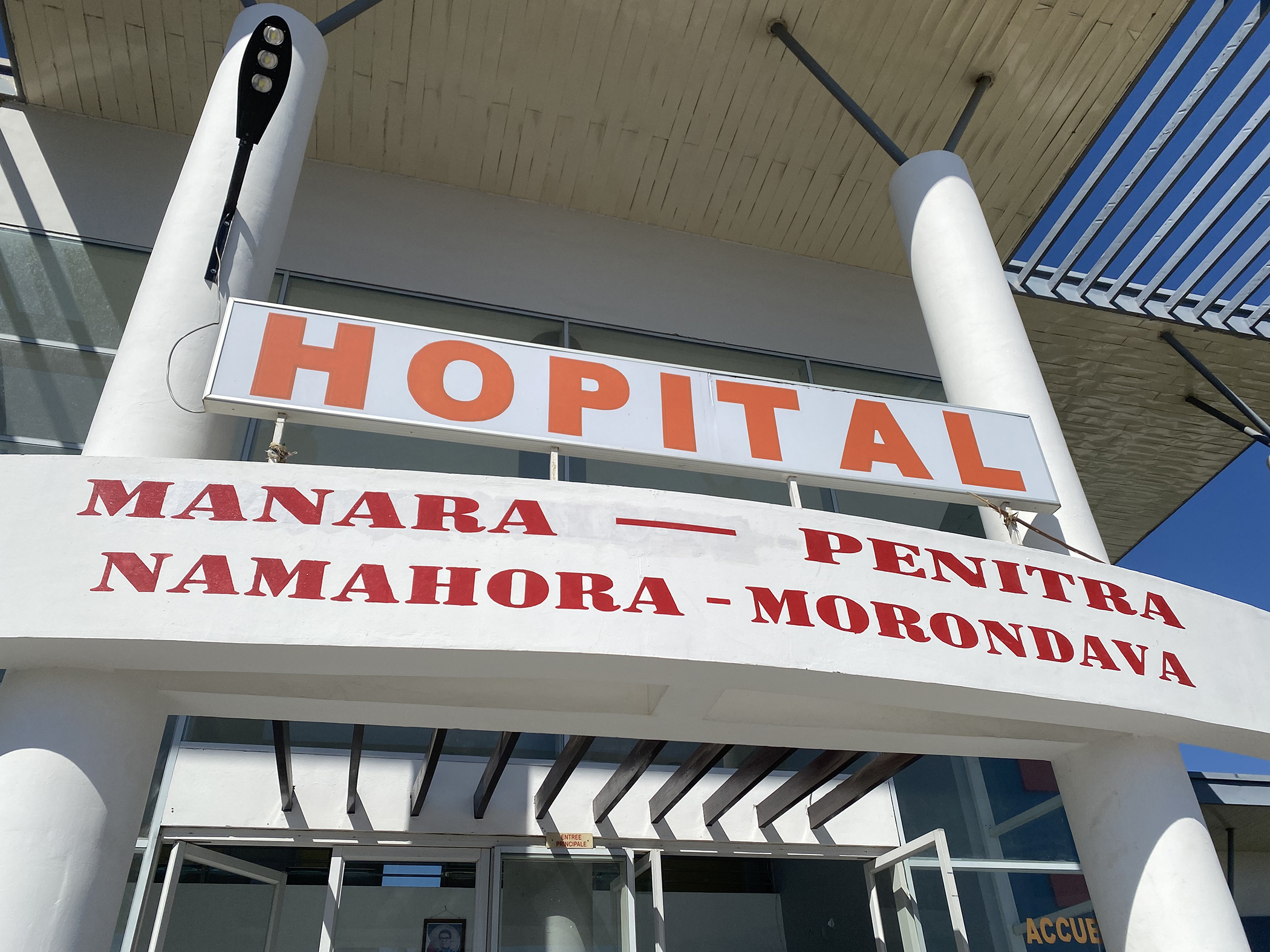 The main hospital in Antananarivo, Madagascar.