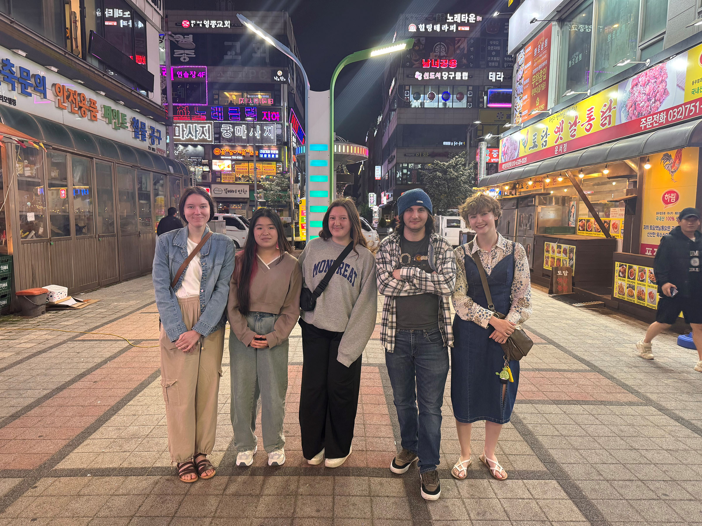 South Korea Study Abroad