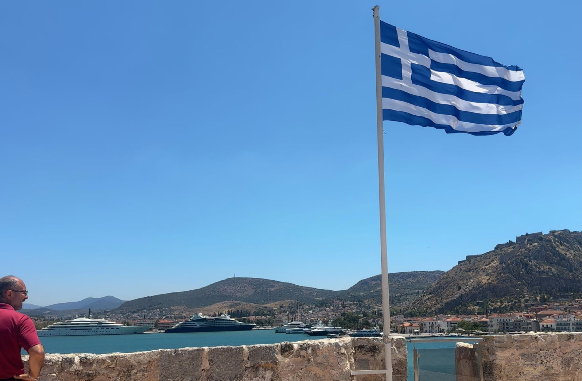 Greek flag