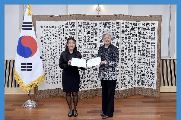 Alumna receives prestigious international scholarship while earning her doctorate 