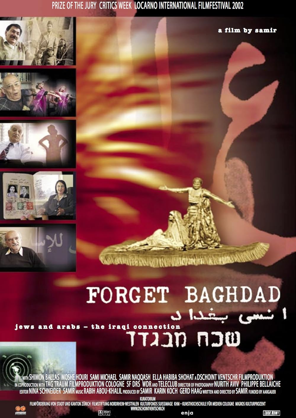 ForgetBaghdadFilm