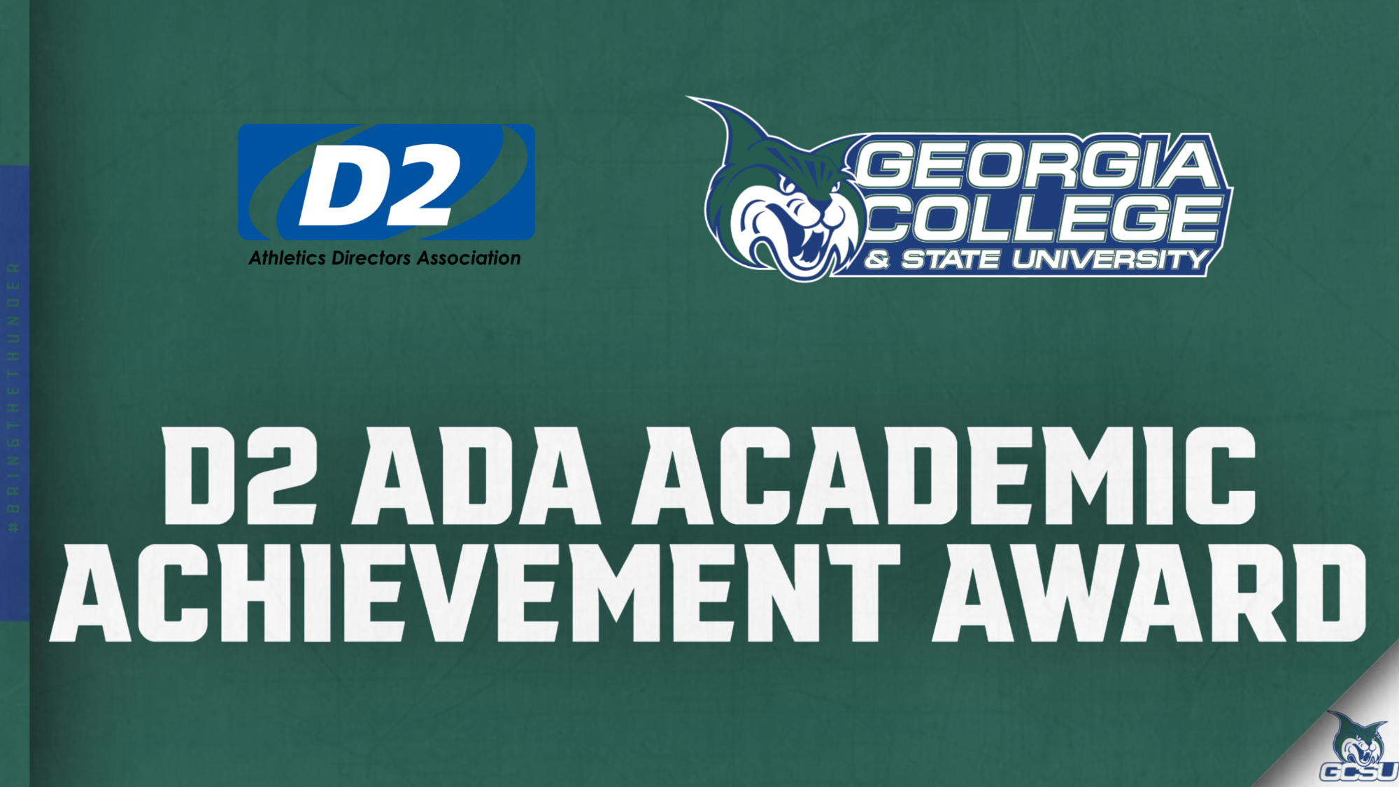 D2 ADA Academic Achievement Award